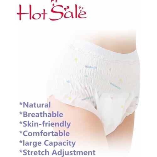 2PCS Adult Diapers Skin-Friendly Napkin Cotton Soft Comfortable Diapers Anti-Leakage Elastic Menstrual Sanitary Pants Large Capa