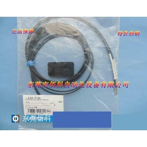 Special price new original fiber E32-T12L