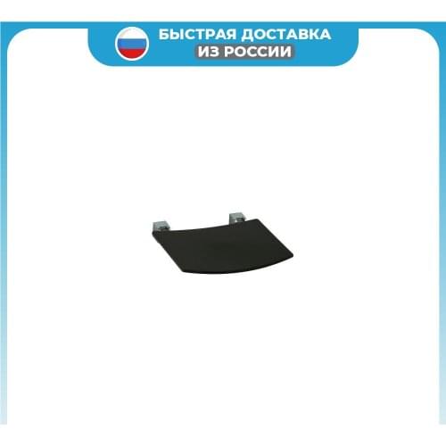 KEUCO Home Furniture