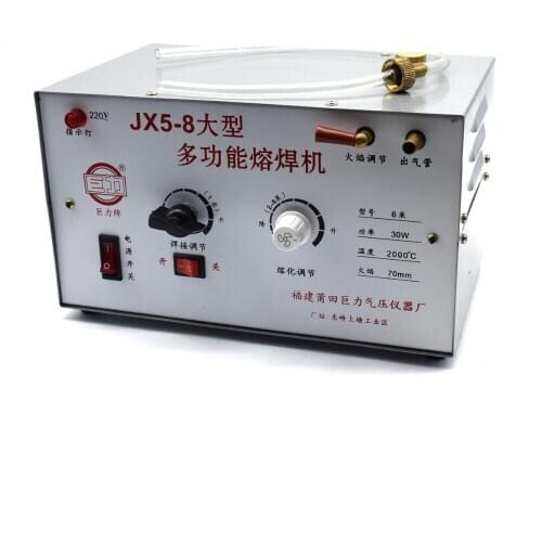 220V Multi-function Jewelry Welding Machine Gold Silver Melting Equipment Gold and Silver Jewelry Processing 15W/20W/30W