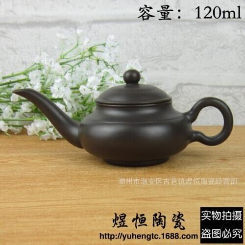 Of direct selling wholesale yixing purple sand art are recommended narrow pot of god DengHu specials kung fu tea pot