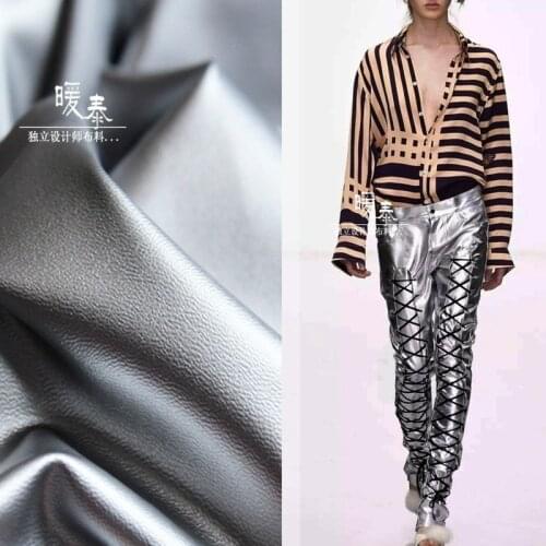 High Stretch Leather Cloth Silver 4-way Elastic Imitation PU DIY Stage Decor Coat Tights Leggings Dress Designer Fabric