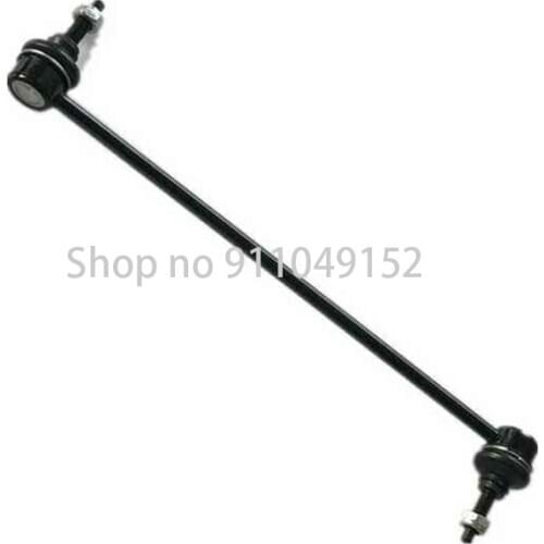 Car stabilizer connecting rod 2007-bui ckc adi lla cch evr ol et front stabilizer ball head front stabilizer boom