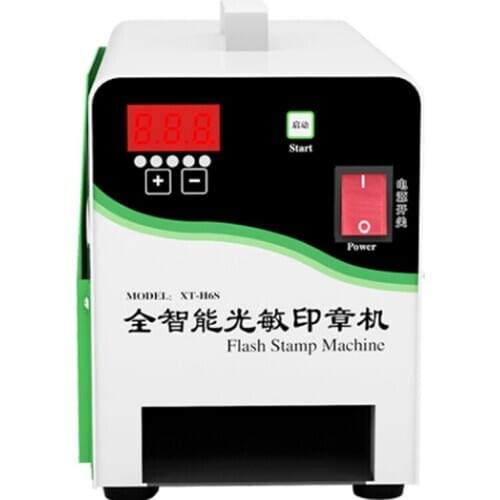 Photosensitive seal engraving machine exposure equipment small automatic graphic advertising machine