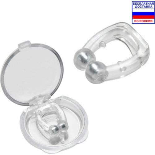 Средства для сна MaxShop China At AliExpress