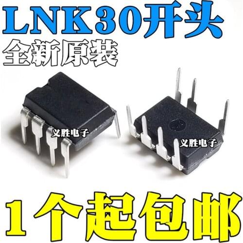LNK304PN 304PG 304P 302P 302PN 305PN 305P 306PN DIP7 Power management chip IC, power chip IC integration DIP to 7 feet