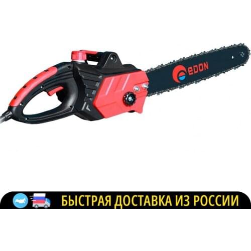 Цепные электропилы Edon China At AliExpress