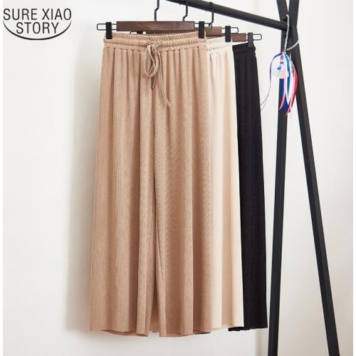 Korean High Waist Loose Straight Leg Pant Summer Women Knitted Wide Leg Pants Solid Elastic Thin Drape Casual Pants 9757