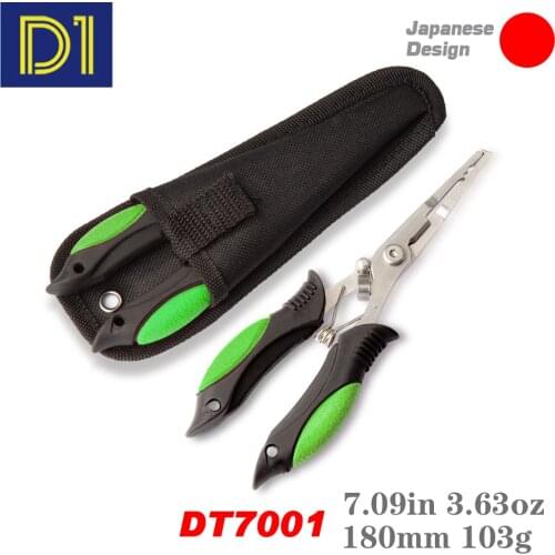 D1 Hot Fishing Pliers 18cm Multifunction Scissors Convenient Stainless Steel Fishing Scissors Pliers Line Cutter Lure Bait