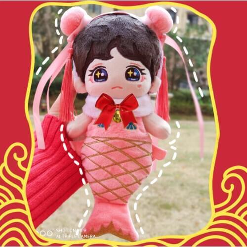 The Untamed Lan wangji Wang Yibo Plush Doll Toy stuffed pink fish clothes costume cute lovely cosplay limit cos new year gift