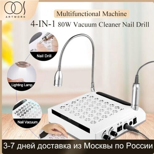 Four-in-one 4 IN 1 UV glue polishing vacuum cleaner manicure fan nail dust vacuum cleaner powerful vacuum fan plus dust bag