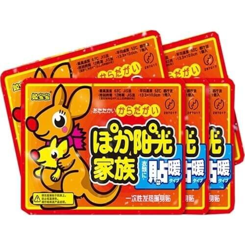 10 Pcs Body Warmer Stick Lasting Heat Patch Hand Leg Foot 10 hours Warm Paste Pads Heating Pad feet Warmer Heat Pack