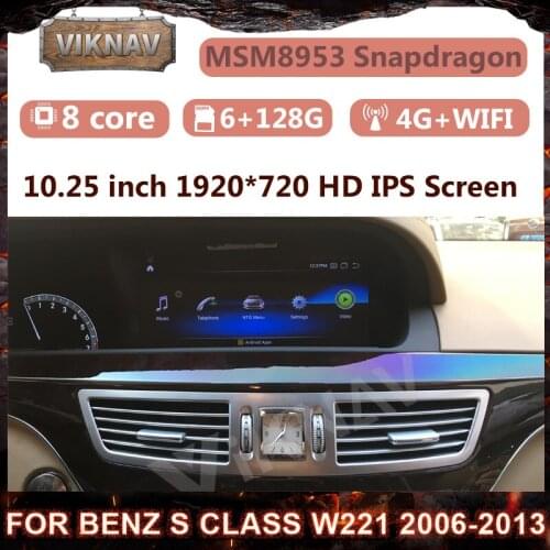 Android 10.0 eight core Car Radio Audio for Mercedes Benz S W221 W216 CL 2006-2013 Player Carplay auto HD Screen GPS Navigation