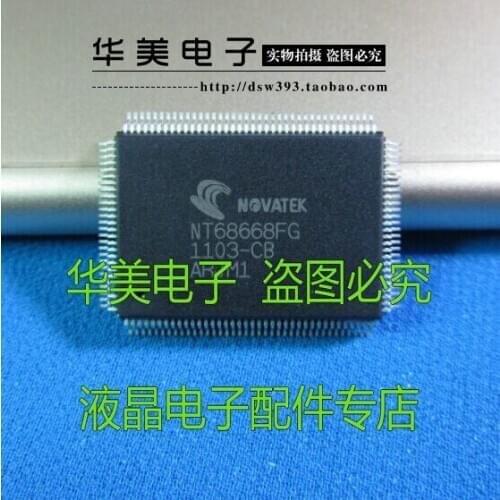 Free Delivery. NT68668FG new original LCD driver chip