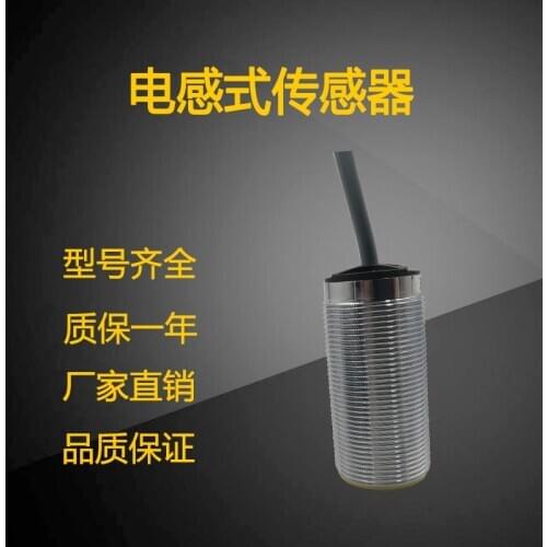 Inductive Capacitive 3-Wire PPS Sensor Probe Sensor DTBI10U-M30-AP4X2 Proximity Switch