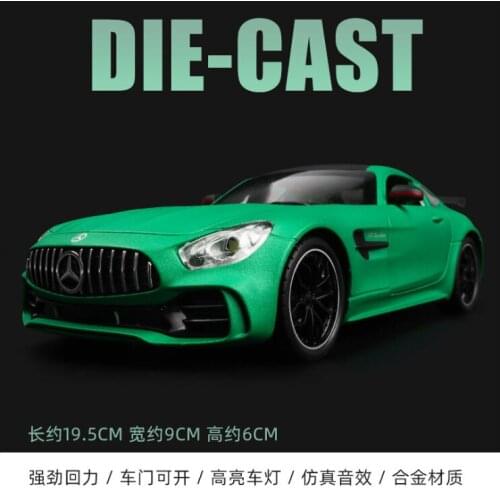 1: 24 GTR Sports Car Model Simulation Alloy Car Model Children Toy Car Model Boy Birthday Christmas New Year Gift Green
