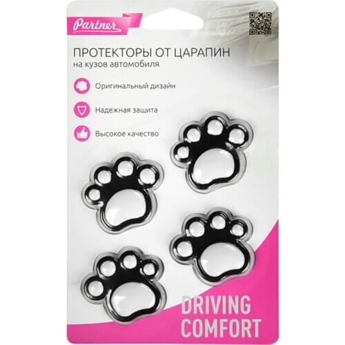 Внешний тюнинг автомобилей OLMIO China At AliExpress