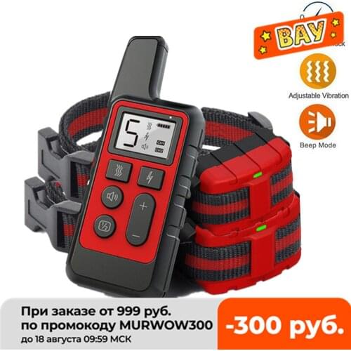 Waterproof Dog Training Collar Pet 500m Remote Control Rechargeable Shock Sound Vibration Anti-Bark For All Size Pet