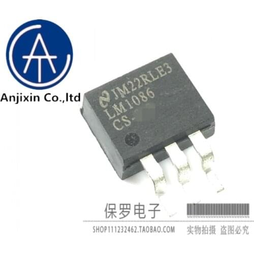 10pcs 100% orginal and new voltage stabilizer LM1086CS-2.5 LM1086CSX-2.5 TO-263 SMD imported original real stock