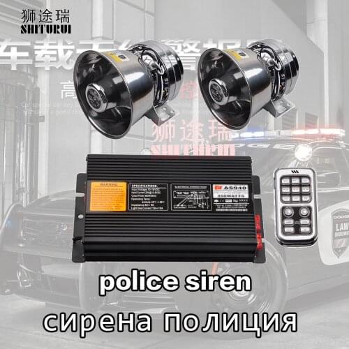 400W Police Siren car MIC Speaker System 12 Sound Loud for Car Warning Alarm Police Fire Siren Horn ,horn car alarm amplifier