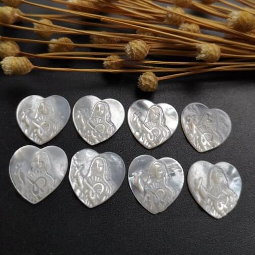 8pcs/lot 15mm Natural Heart Mary Mother of Pearl Shell Santa Rita Madonna Pearl Shell MOP for DIY Jewelry