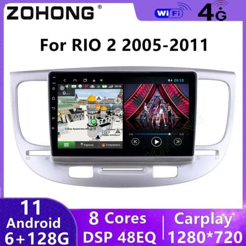 DSP 4G Head Unit For KIA RIO 2 2005 2006 2007 2008+ Android 10 Autoradio GPS Car Radio Video Multimedia Player Navigation Stereo