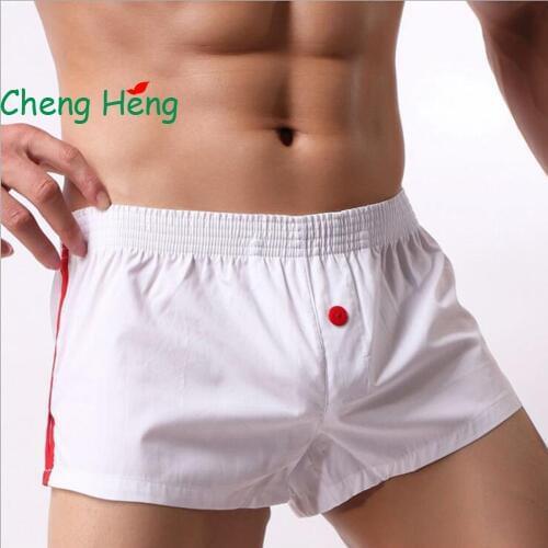 CHENG HENG Mens Trousers Mens Underwear Sexy Couple Underwear Low Waist Casual Cotton Woven Cool Home Shorts Authentic