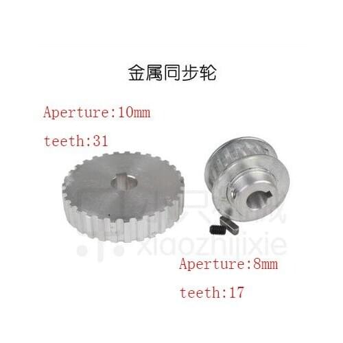 Free shipping S/N CJ0618-148 S/N CJ0618-027 mini lathe gears ,A pair of metal synchr Metal Cutting Machine gears lathe gears