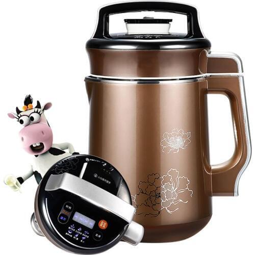 Brown Filter-free Soymilk maker reservation function LED soymilk machine 1.3L
