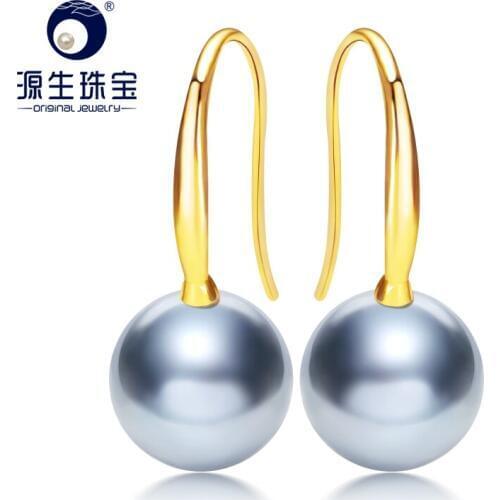 YS Top Quality 18k Solid Gold 8-9mm Silver Blue Mirror Lustrer Hanadama Akoya Pearl Drop Earrings