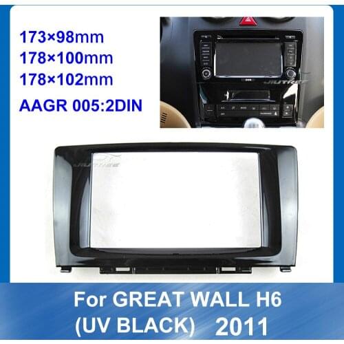 Car DVD Frame Audio Fitting Adaptor Trim Kits Facia Panel For GREAT WALL H6 2011 Install Dash Bezel Trim Kit OEM style No gap