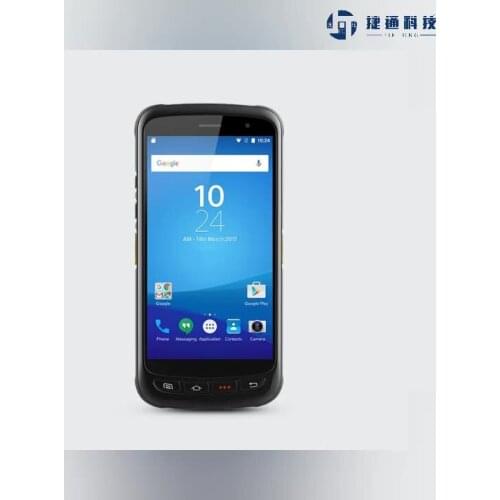 JT-971 Industrial Intelligent Handheld Terminal UHF RFID Reader For Warehouse Management