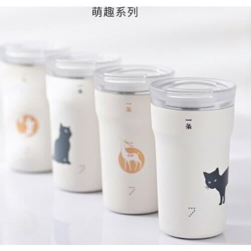 Summer sealed leakproof stainless steel entourage insulation cold brew cup J03