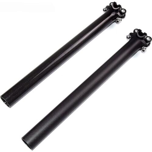 RECILLO Seat Posts
