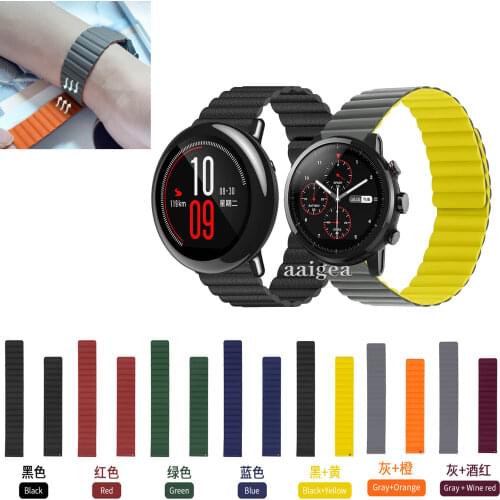 20mm 22mm Magnetic Loop Watchband Silicone Band For Huami Amazfit Pace for Huami Amazfit Stratos 2 2S 3 Replacement Strap