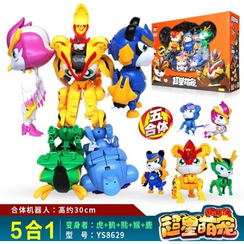 5 IN 1 Animal tiger bear Robot Transformation Toy Deformation Cars Educational Toys Action Figure Vehicle Toy for Kid