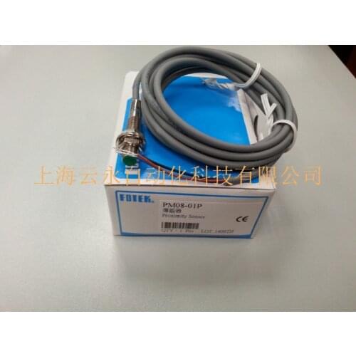 Fotek Inductive Proximity sensor PM08-01N PM08-01NB PM08-01P PM08-01PB