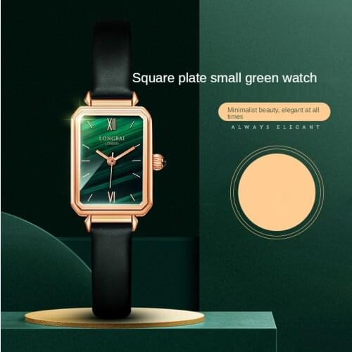 Retro simple lola small green watch square dial quartz watch fashion waterproof ladies watch