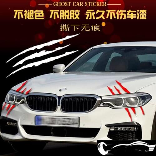 Car styling headlights personalized car stickers For LADA Priora Limousine sport Kalina Granta Vesta X-Ray XRay AUTO zubehör