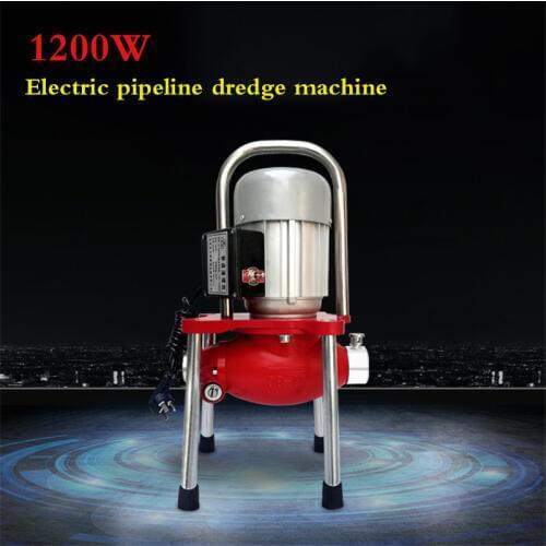 STJ-04 Electric Pipe Dredging Machine Sewer Dredger Toilet Floor Drain Dredging Cleaning Machine Home Tools High Power 1200w