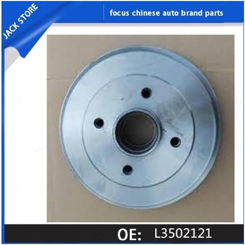 Rear brake drum For Lifan BREEZ OEM:L3502121