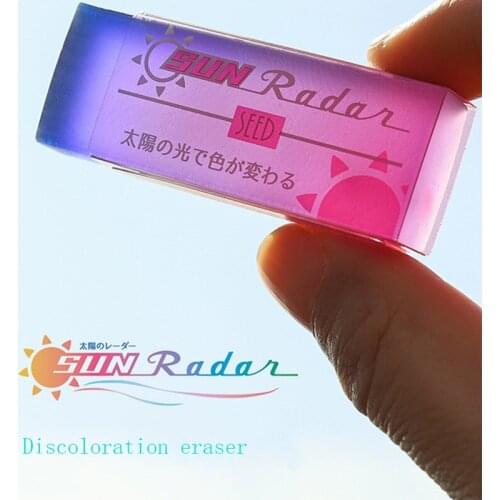 1Pc Japan SEED Discoloration Eraser PCV Eraser Without Crumb Professional Drawing Hand Account Stationery