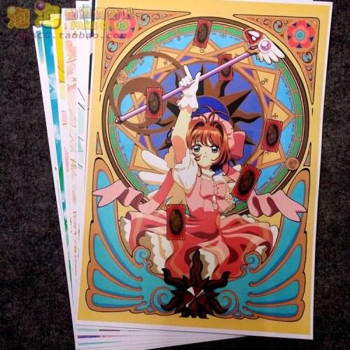 8Pcs Card Captor SAKURA Anime Picture Posters Figures Poster 42x29cm Toys for Wall Home Decoration Kids Adult Gift