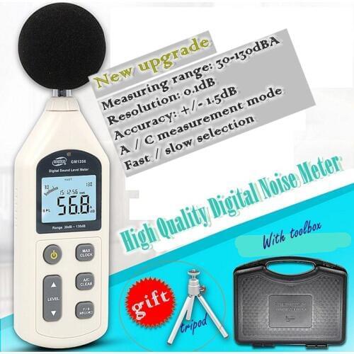 GM1356 decibel tester, High precision noise tester, digital sound level meter, noise detector