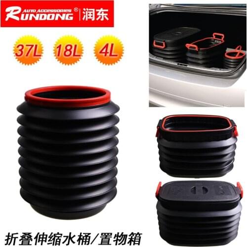 Rundong storage specialist three-piece trunk sorting telescopic folding bucket trash can