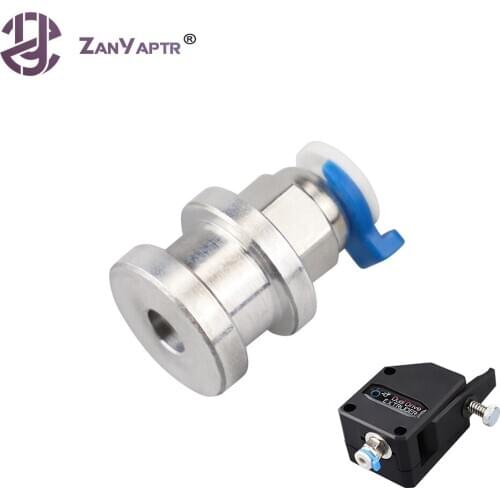 Aluminum alloy Bowden extruder 1.75MM adapter Connector for TItan Extruder BMG Extruder dual drive ext