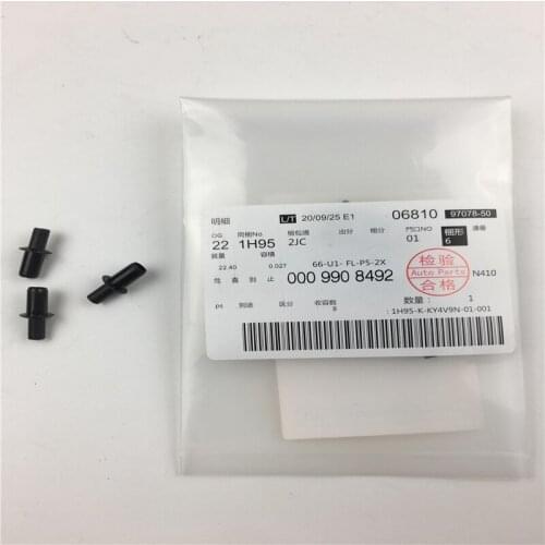 4pcs/lot 0009908492 Car Clips Buckle Plastic Autopart Clip For Mercedes Benz Car Rivets Bumper Fender