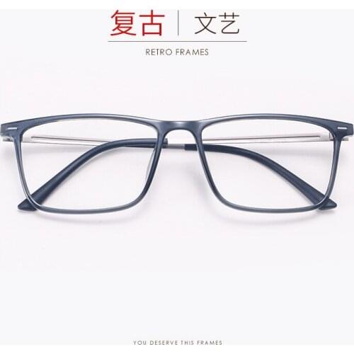 Korean Classic Square Frame Tungsten Carbon Plastic Steel Ultra Light with Myopia Frame