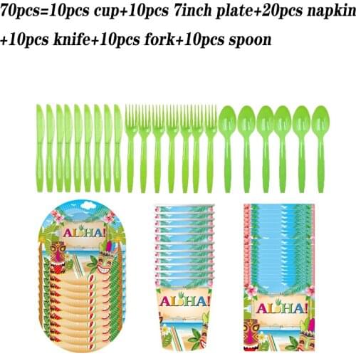 Hawaii ALOHA Summer Carnival Party Supplies Disposable tableware Set Paper Cups Plates Tropical Party Decorations Baby Shower