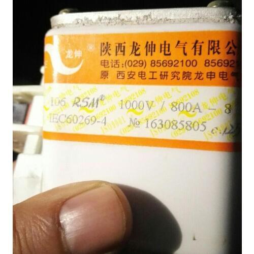 Fuses: 106RSM 1000V 800A-8 BC100KA